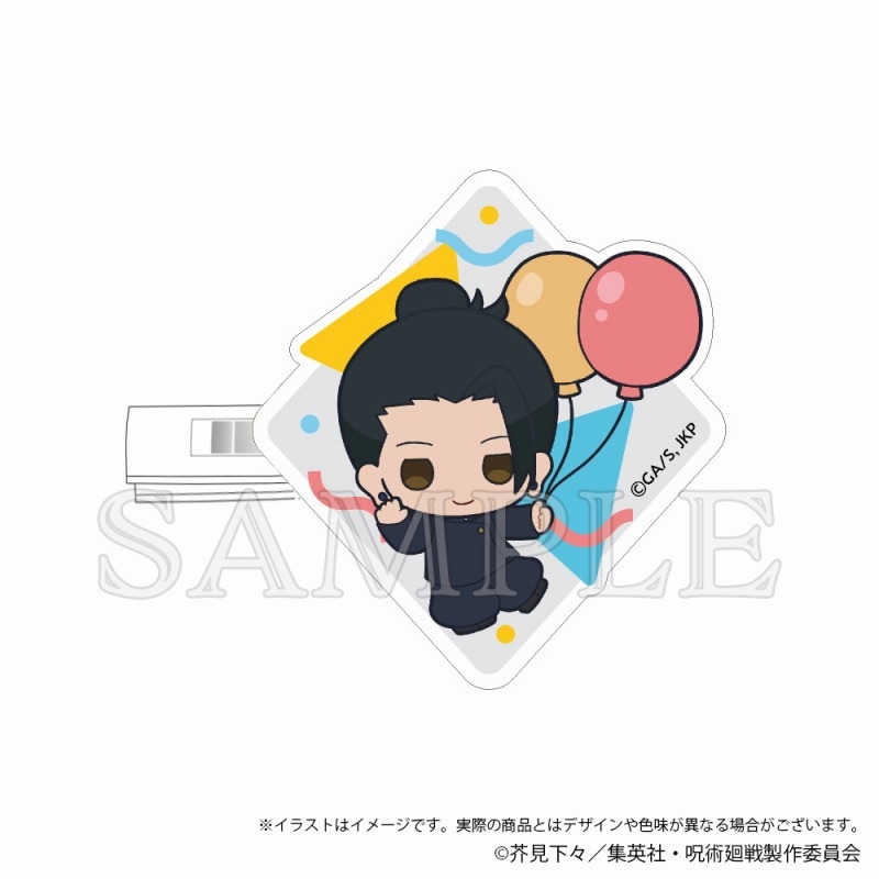 【再販】呪術廻戦 懐玉・玉折 アクリルヘアクリップ 風船ver. 夏油傑 - 公式商品画像 | AniSmile