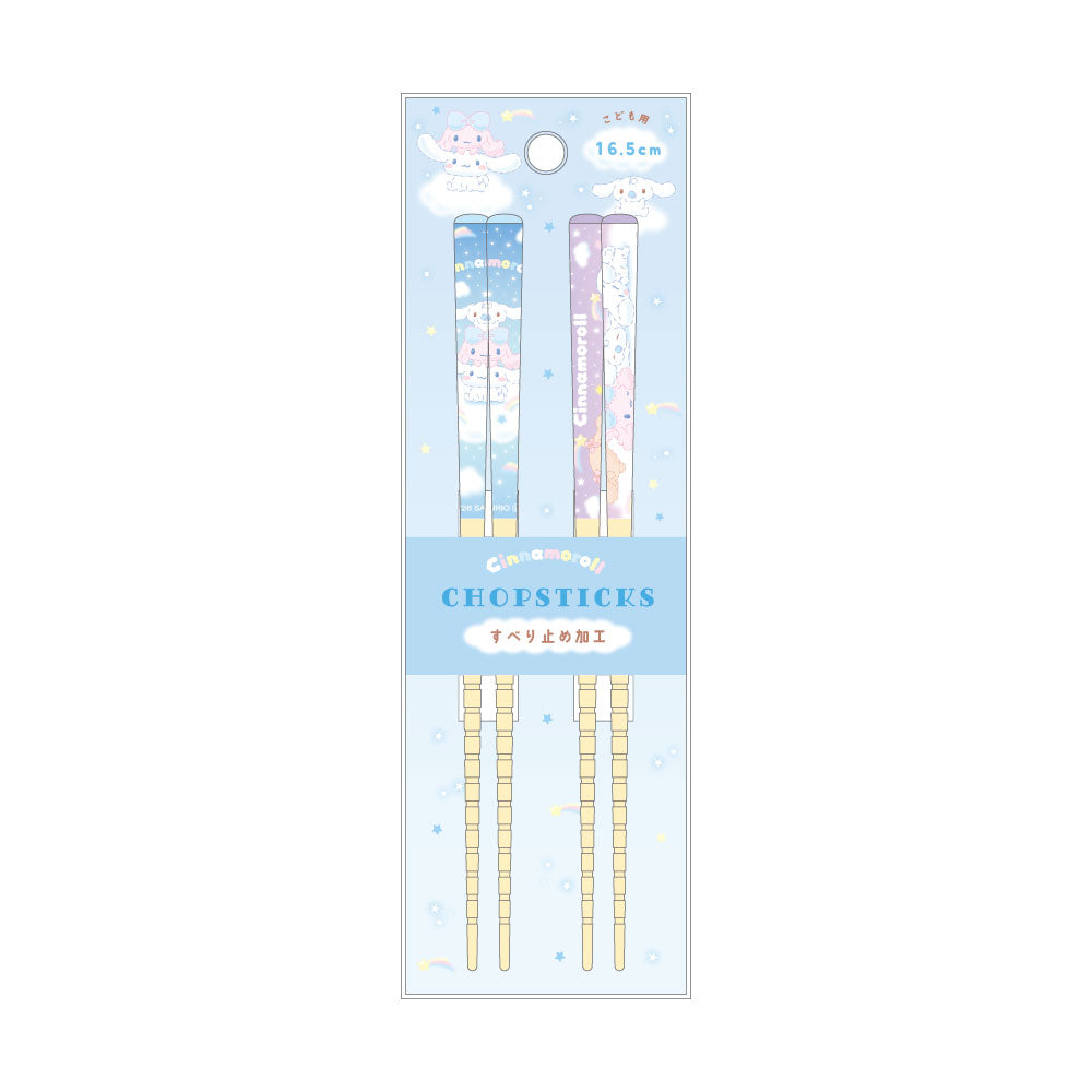 サンリオキャラクターズペア竹箸(16.5cm) ふわふわおそら/シナモロール - 公式商品画像 | AniSmile