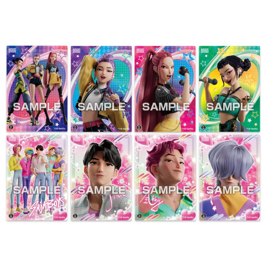 KPOPガールズ!デーモン・ハンターズ キラキラクリアカードコレクションガム - 公式商品画像 | AniSmile