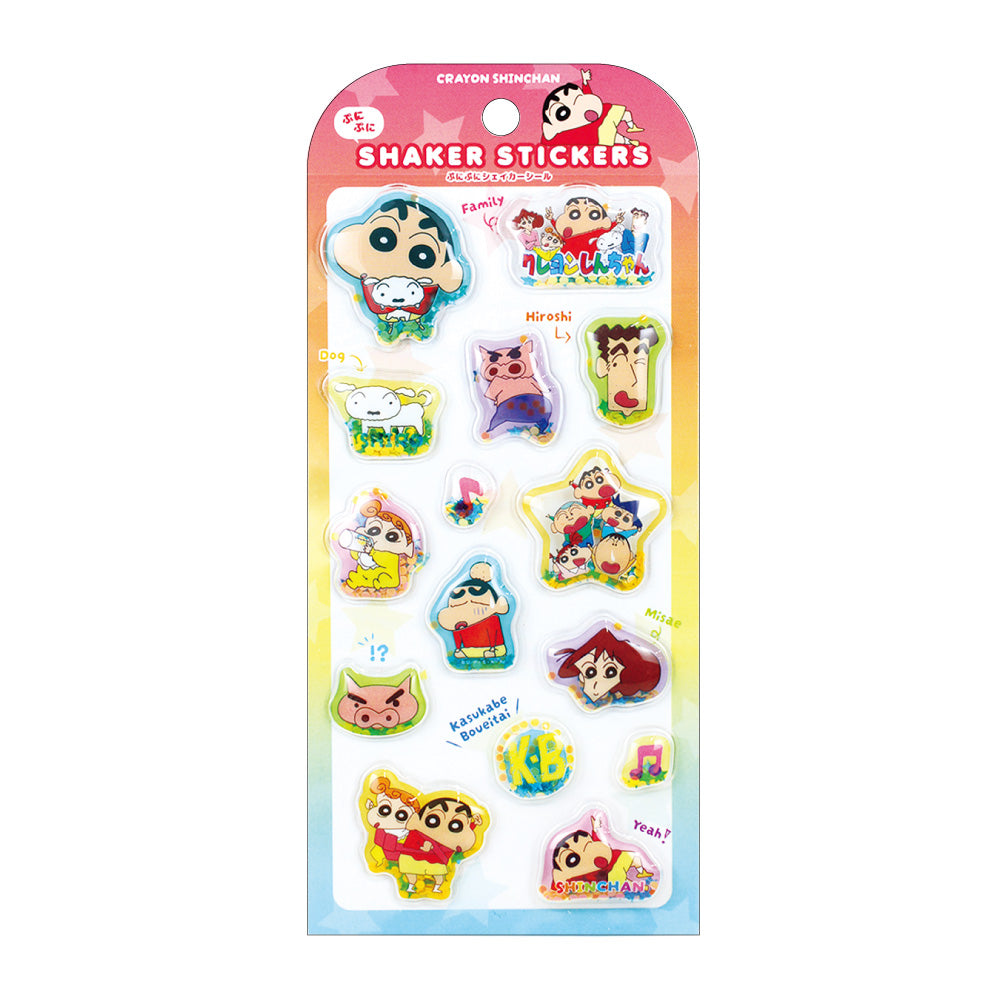 クレヨンしんちゃんぷにぷにシェイカーシール カラフル - 公式商品画像 | AniSmile