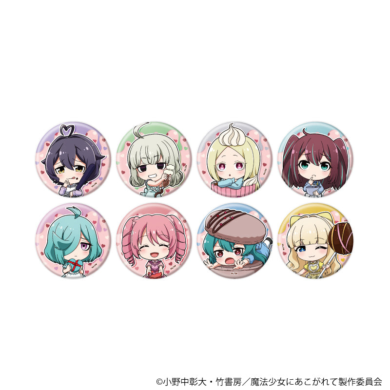 缶バッジ「魔法少女にあこがれて」18/ブラインド(全8種)(ミニキャライラスト) - 公式商品画像 | AniSmile