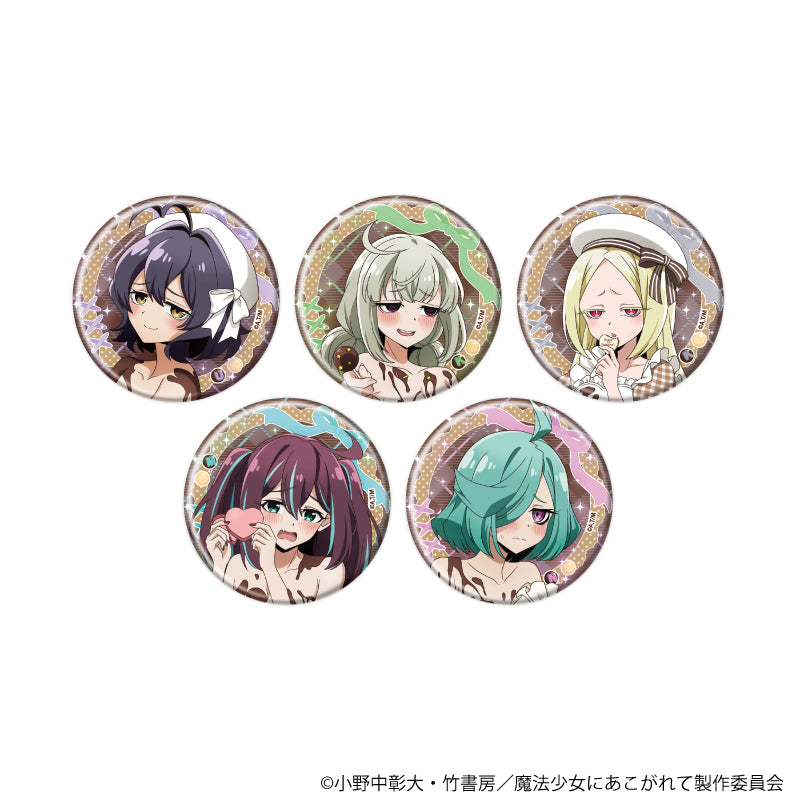缶バッジ「魔法少女にあこがれて」17/ブラインド(全5種)(描き下ろしイラスト) - 公式商品画像 | AniSmile