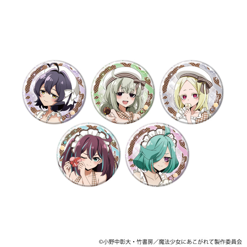 缶バッジ「魔法少女にあこがれて」16/ブラインド(全5種)(描き下ろしイラスト) - 公式商品画像 | AniSmile