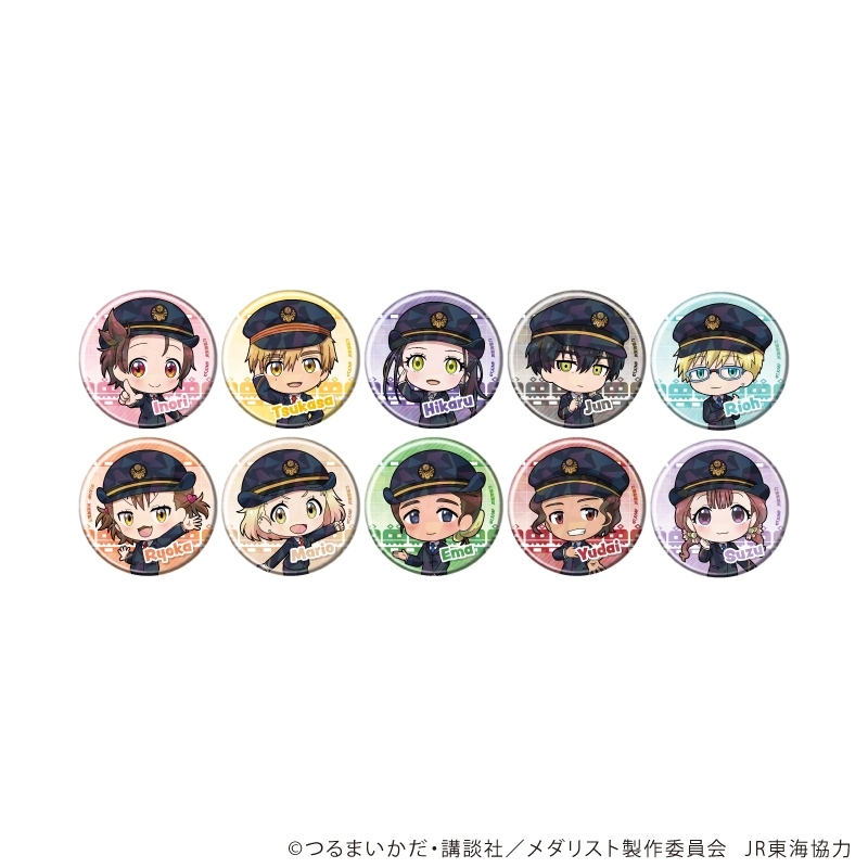 ホログラム缶バッジ(57mm)「TVアニメ『メダリスト』」02/ブラインド(全10種)(ミニキャライラスト) - 公式商品画像 | AniSmile