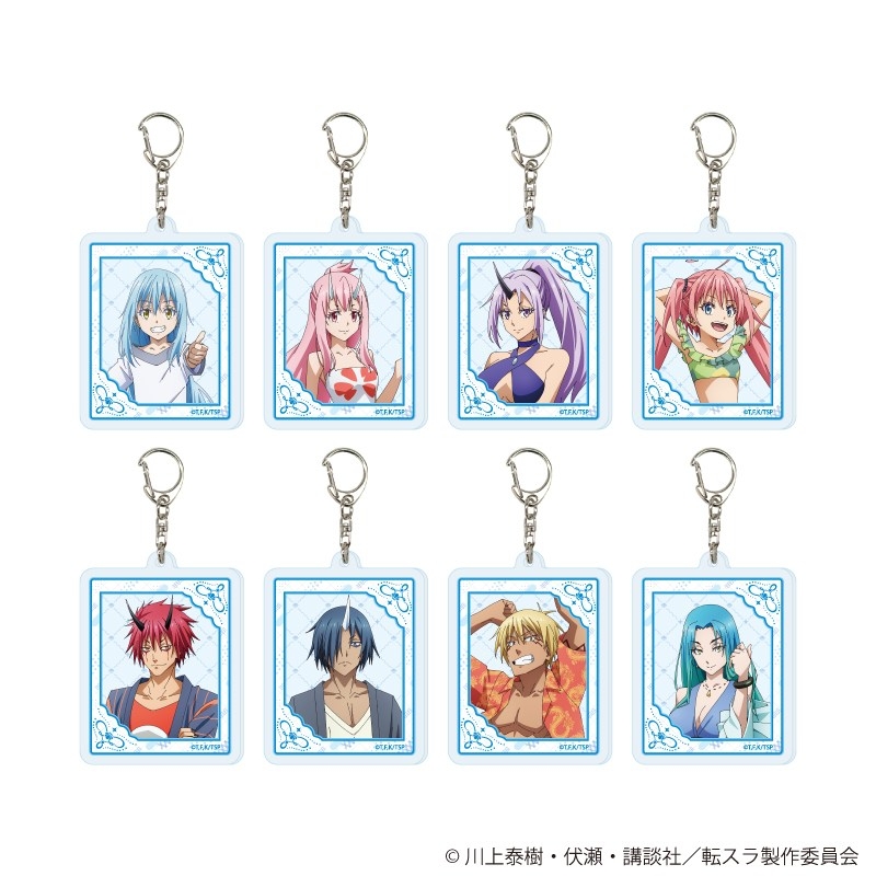 アクリルキーホルダー「劇場版 転生したらスライムだった件 蒼海の涙編」01/ブラインド(全8種)(公式イラスト) - 公式商品画像 | AniSmile