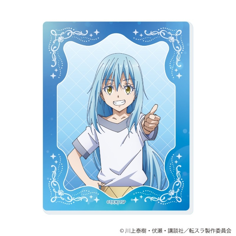 アクリルカード「劇場版 転生したらスライムだった件 蒼海の涙編」01/ブラインド(全8種)(公式イラスト) 画像 2 | AniSmile