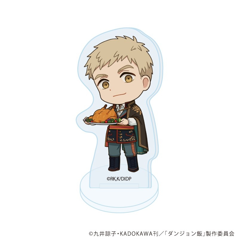 アクリルぷちスタンド「ダンジョン飯」03/収穫祭ver. ブラインド(全5種)(ミニキャライラスト) 画像 2 | AniSmile