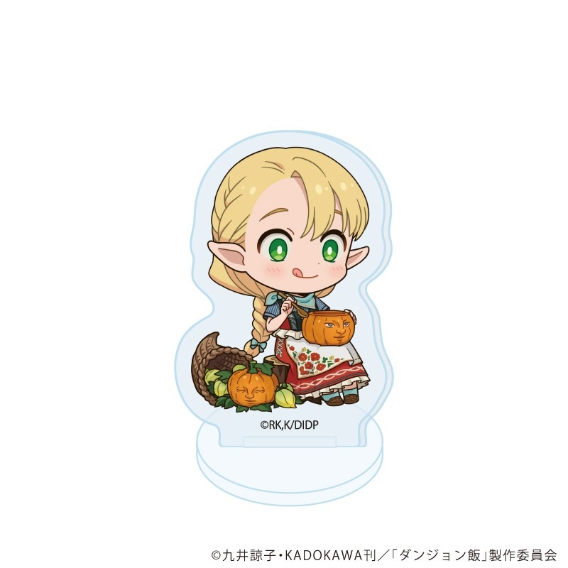 アクリルぷちスタンド「ダンジョン飯」03/収穫祭ver. ブラインド(全5種)(ミニキャライラスト) 画像 3 | AniSmile