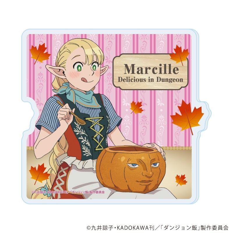 アクリルコースター「ダンジョン飯」07/マルシル 収穫祭ver.(描き下ろしイラスト) - 公式商品画像 | AniSmile