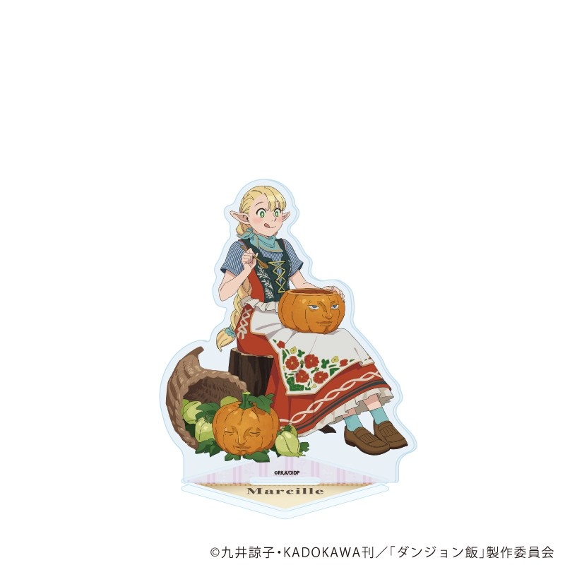 アクリルスタンド「ダンジョン飯」08/マルシル 収穫祭ver.(描き下ろしイラスト) - 公式商品画像 | AniSmile