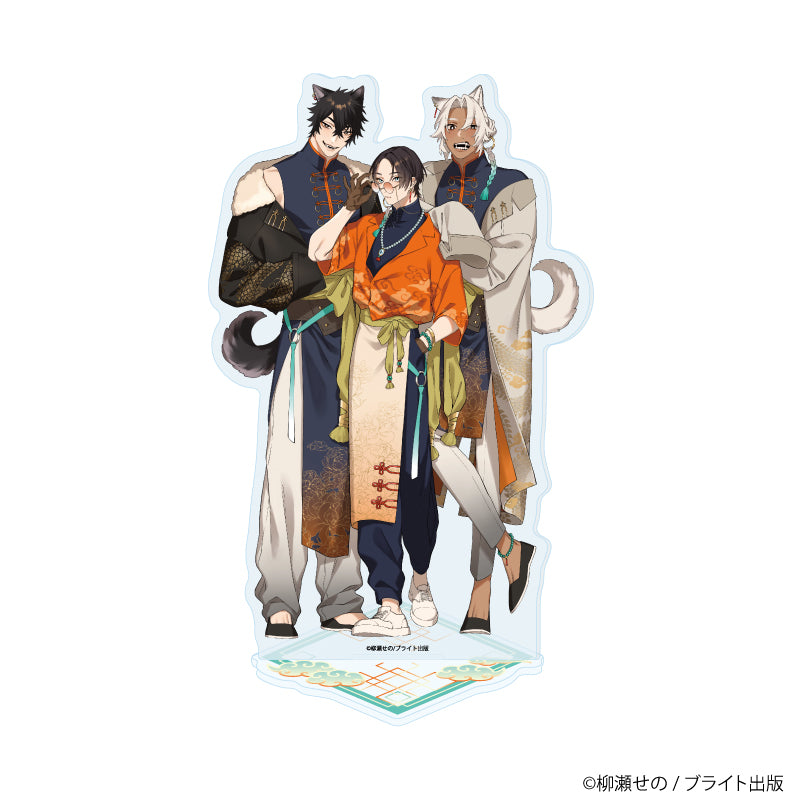 アクリルスタンド「ダブルドッグバディ」01/ザジ&セト&ユアン(描き下ろしイラスト) - 公式商品画像 | AniSmile
