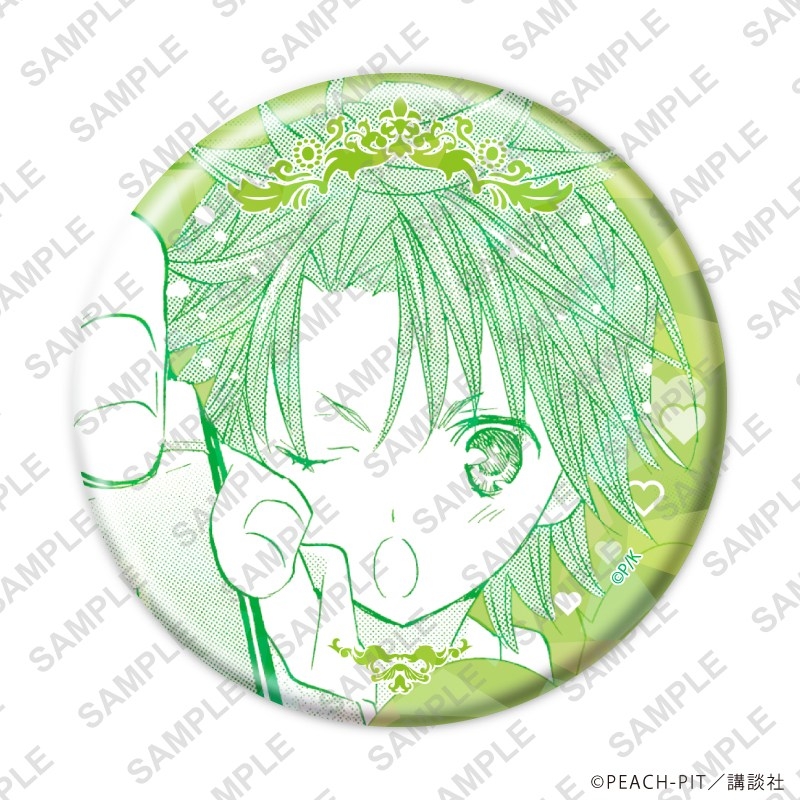ホログラム缶バッジ(57mm)「しゅごキャラ!」11/ブラインド(全10種)(公式イラスト) 画像 4 | AniSmile