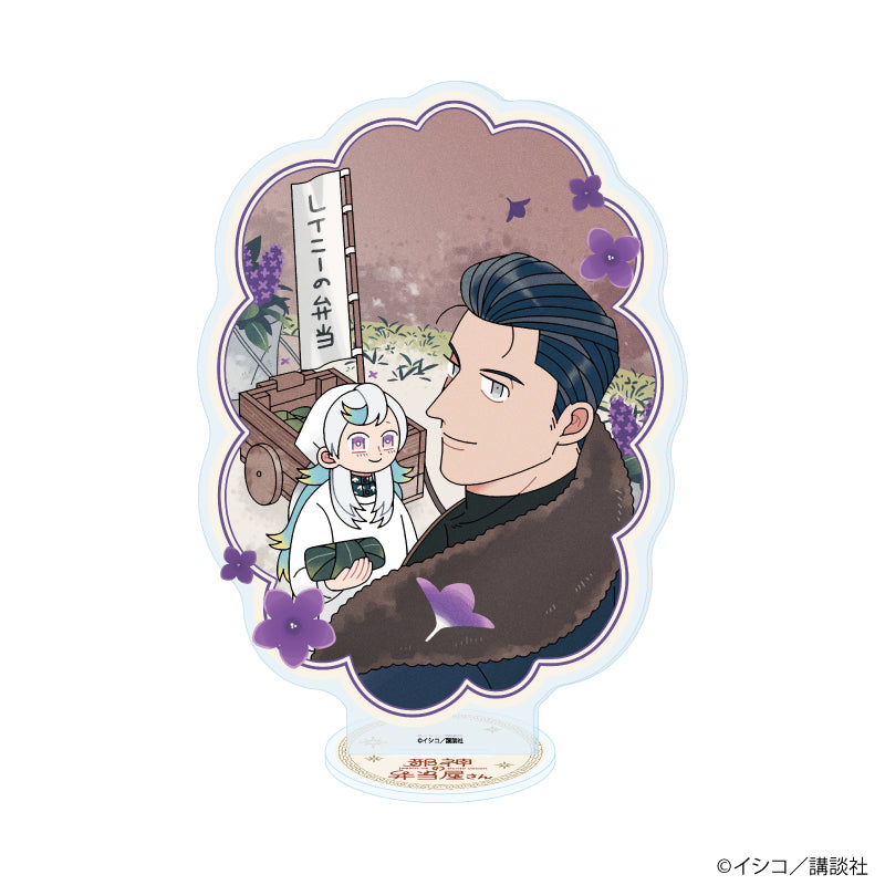 アクリルスタンド「邪神の弁当屋さん」01/レイニー&ライラック(公式イラスト) - 公式商品画像 | AniSmile
