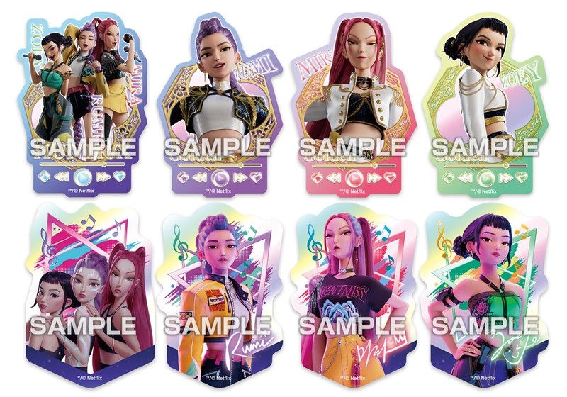 KPOPガールズ!デーモン・ハンターズ キャラカットステッカーガム 画像 2 | AniSmile
