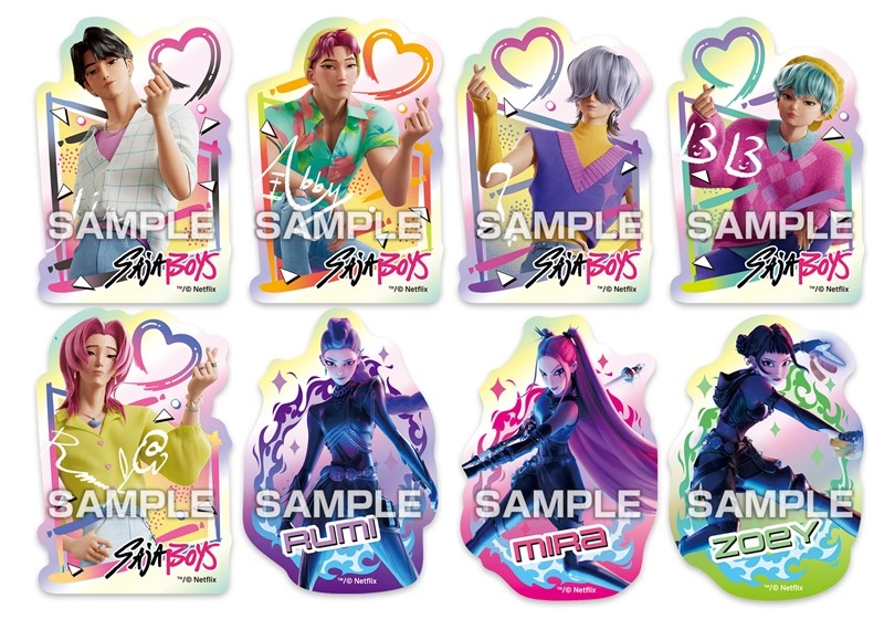KPOPガールズ!デーモン・ハンターズ キャラカットステッカーガム 画像 3 | AniSmile