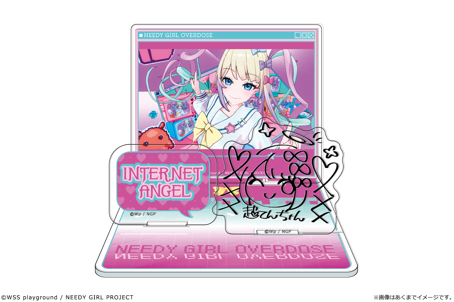 アニメ「NEEDY GIRL OVERDOSE」 ジオラマアクリルスタンド 01 超てんちゃん - 公式商品画像 | AniSmile