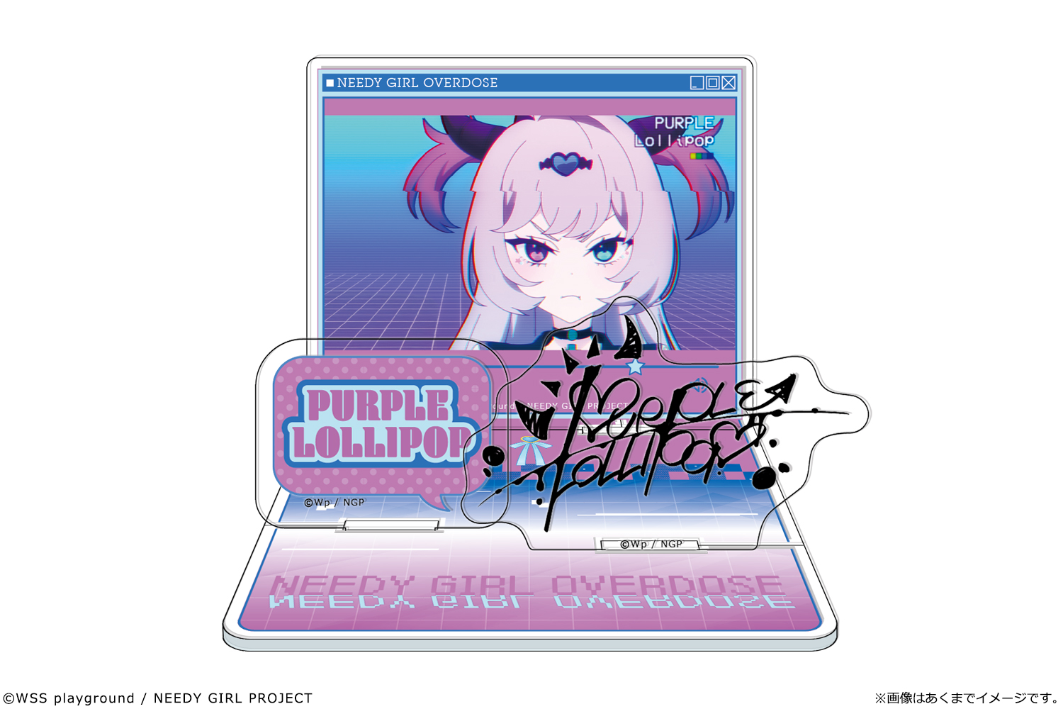 アニメ「NEEDY GIRL OVERDOSE」 ジオラマアクリルスタンド 04 パープル・ロリポップ - 公式商品画像 | AniSmile