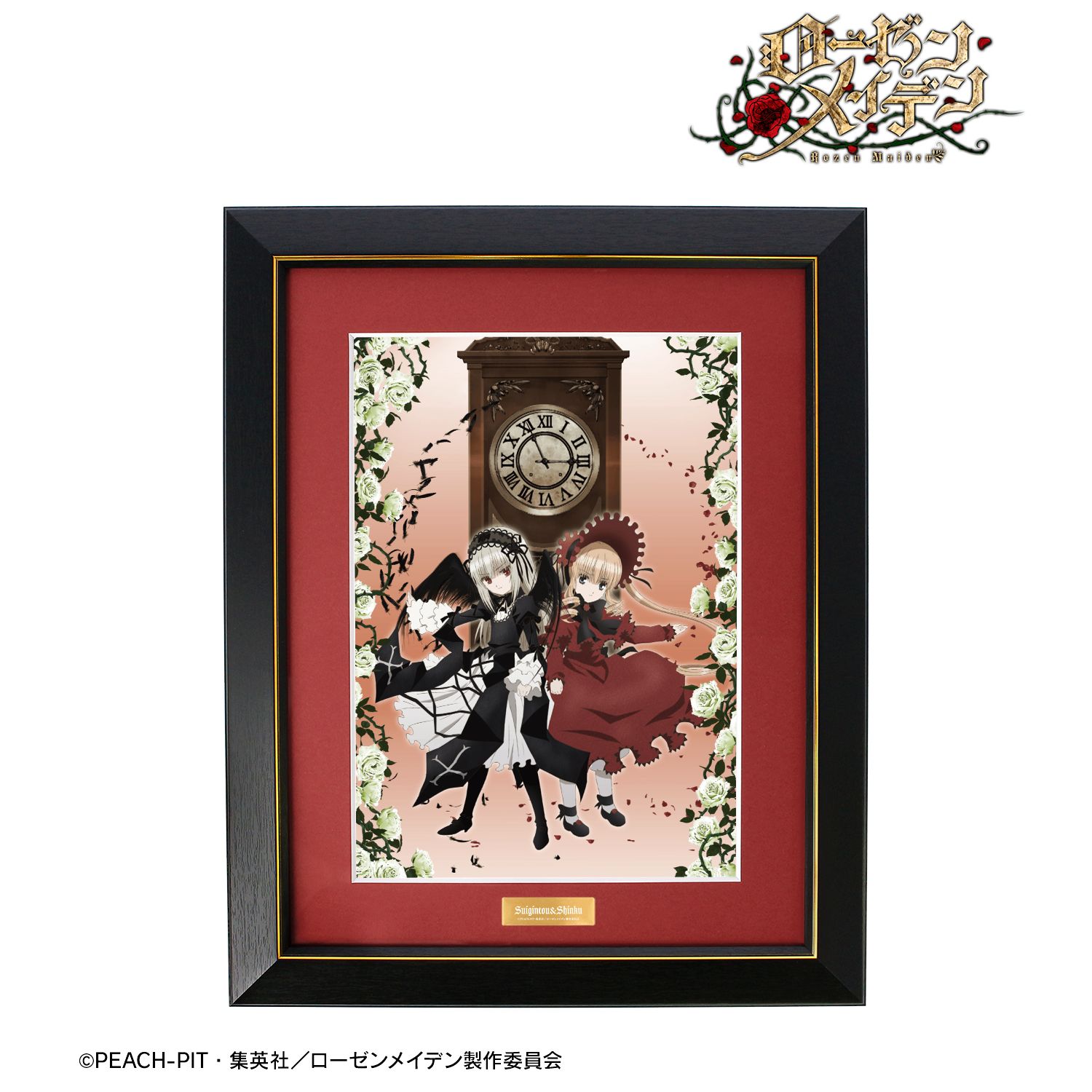 ローゼンメイデン 水銀燈&真紅 キャラファイングラフ 画像 2 | AniSmile