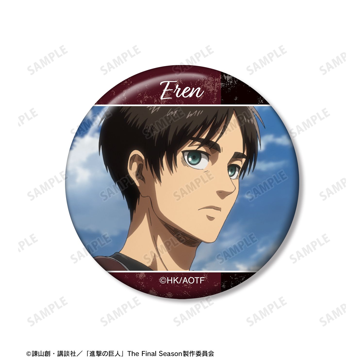 TVアニメ『進撃の巨人』 エレン 場面写缶バッジ5個セット 画像 4 | AniSmile