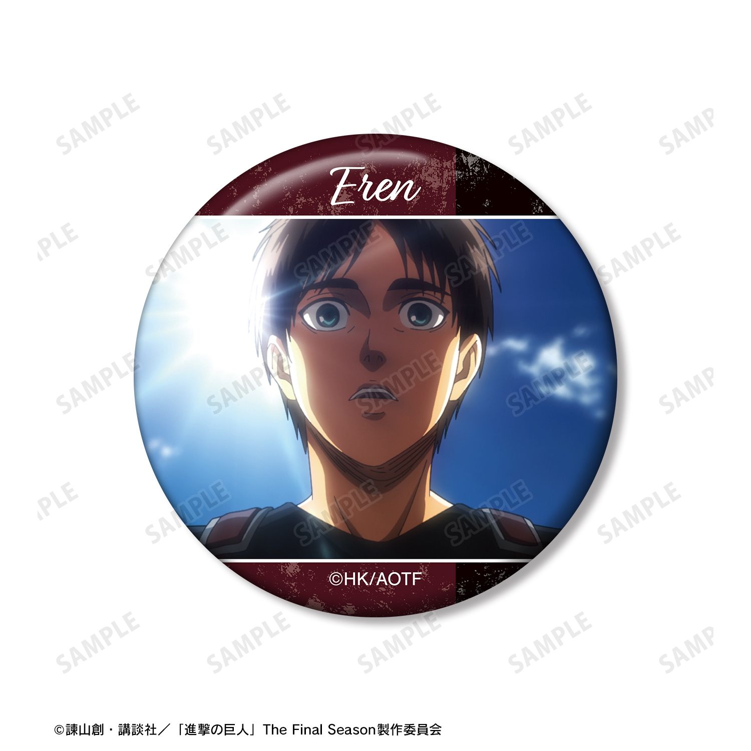TVアニメ『進撃の巨人』 エレン 場面写缶バッジ5個セット 画像 5 | AniSmile