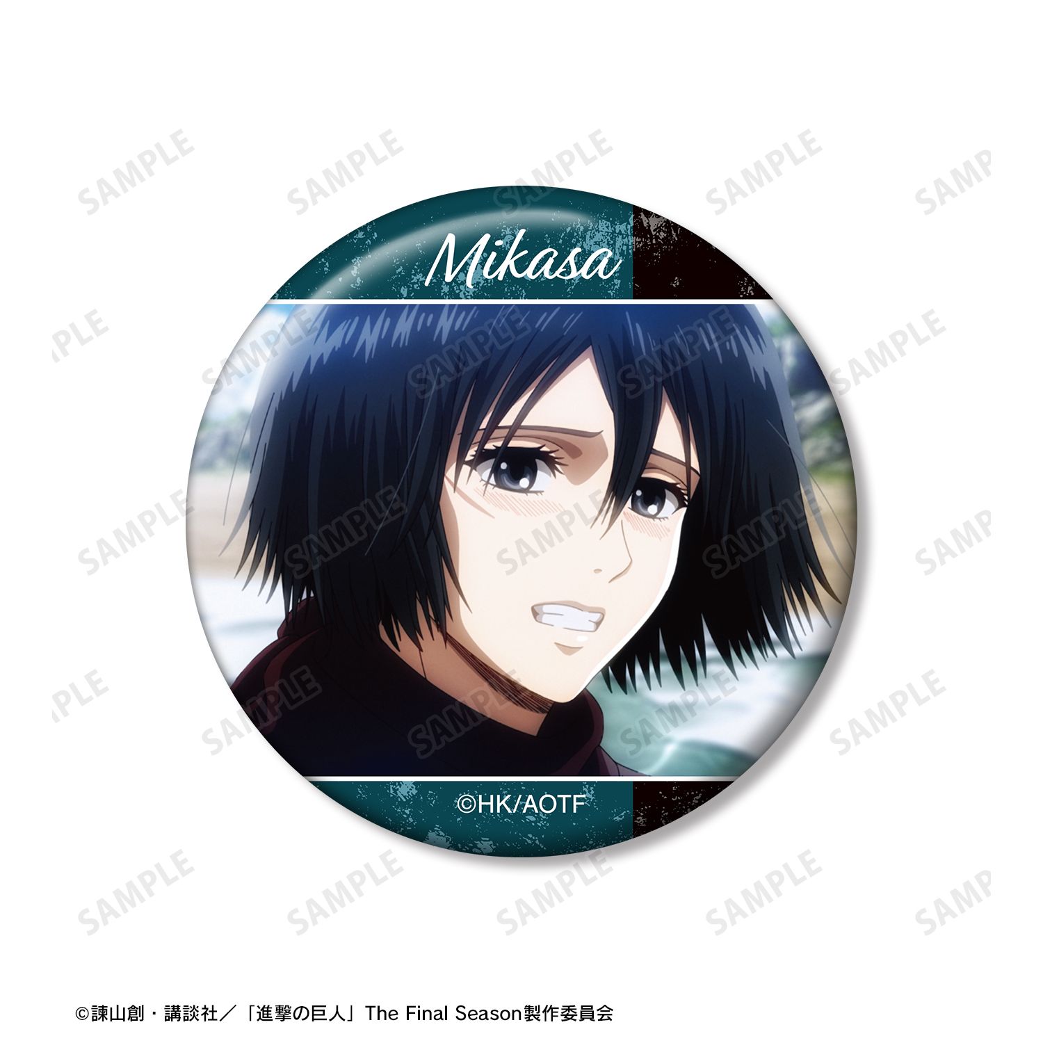 TVアニメ『進撃の巨人』 ミカサ 場面写缶バッジ5個セット 画像 5 | AniSmile