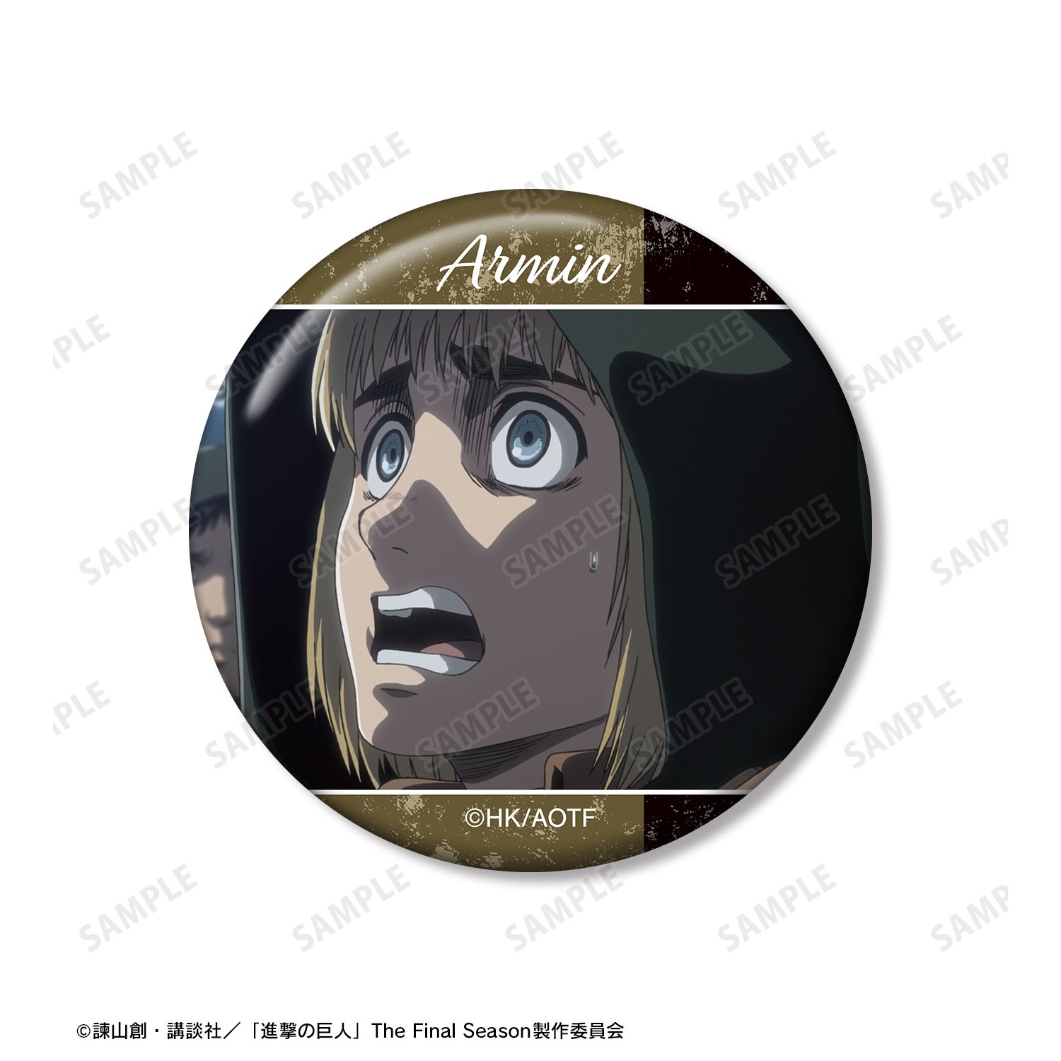 TVアニメ『進撃の巨人』 アルミン 場面写缶バッジ5個セット 画像 2 | AniSmile