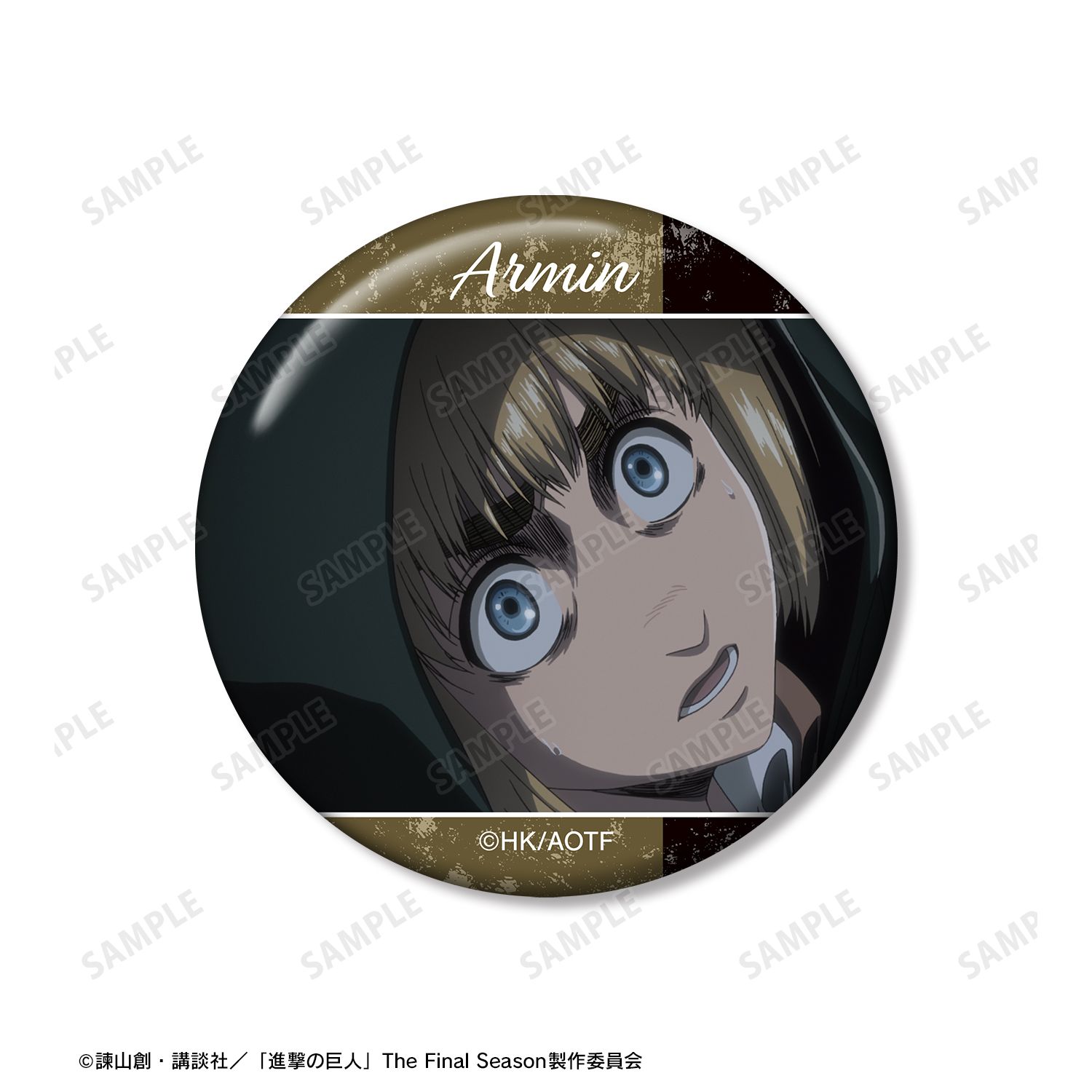 TVアニメ『進撃の巨人』 アルミン 場面写缶バッジ5個セット 画像 4 | AniSmile