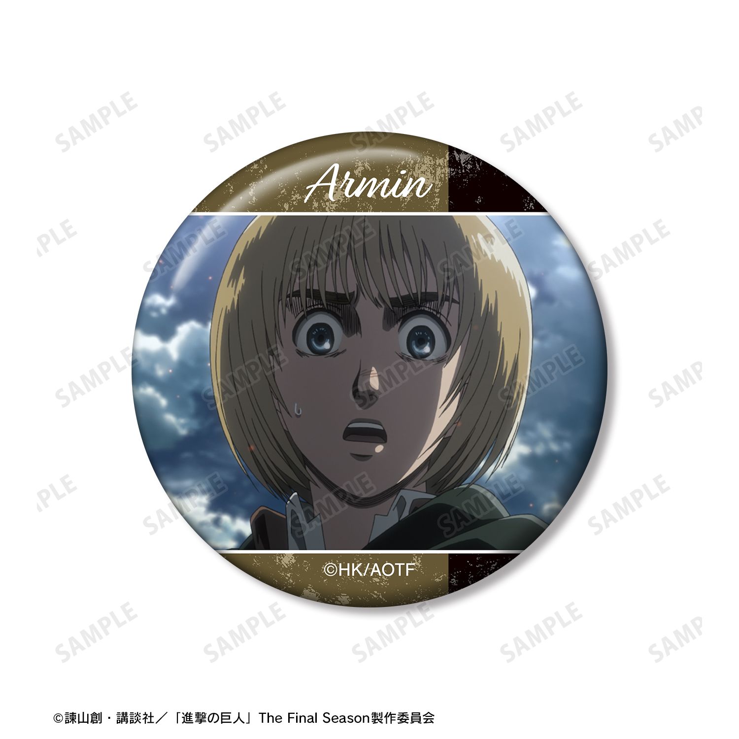 TVアニメ『進撃の巨人』 アルミン 場面写缶バッジ5個セット 画像 5 | AniSmile