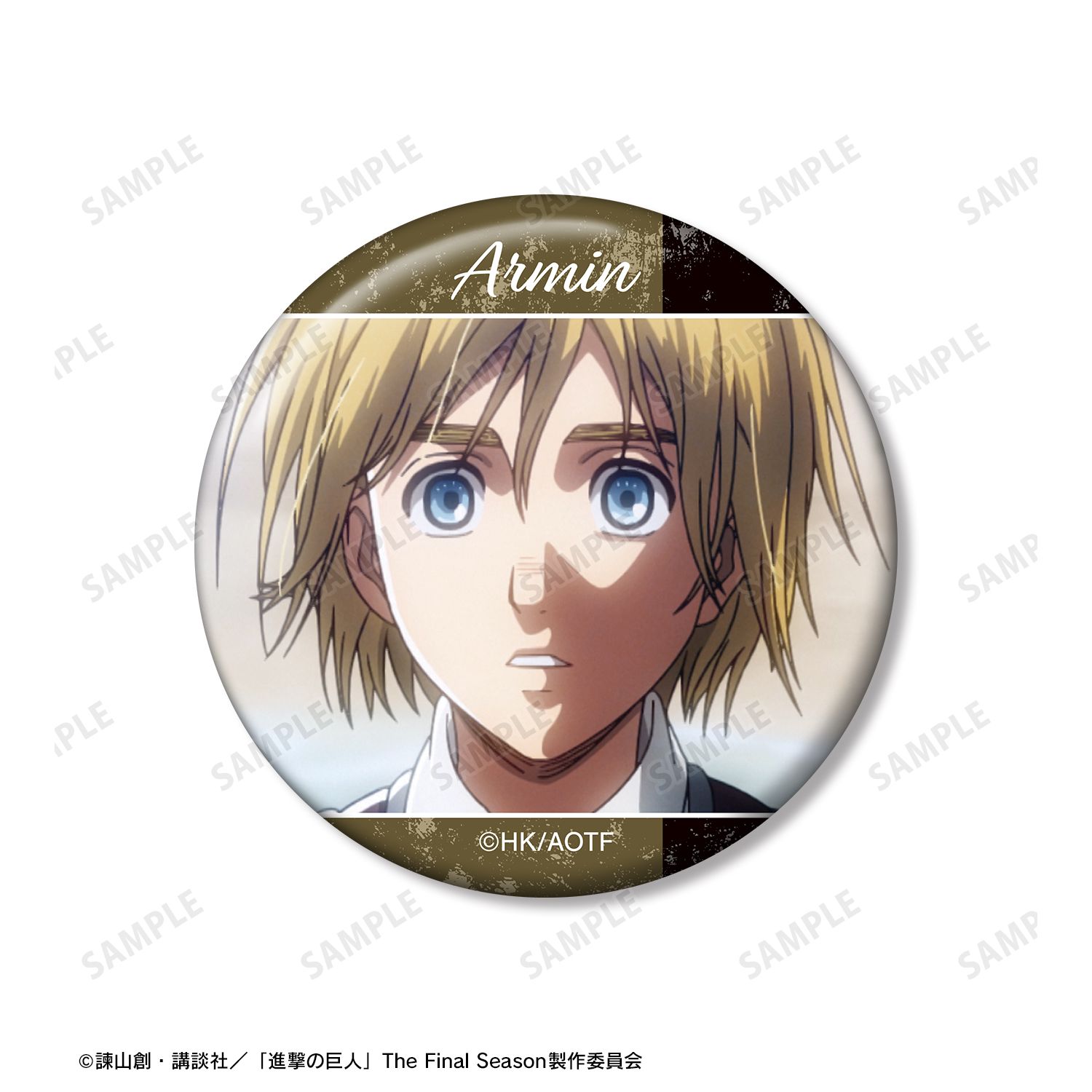 TVアニメ『進撃の巨人』 アルミン 場面写缶バッジ5個セット 画像 6 | AniSmile