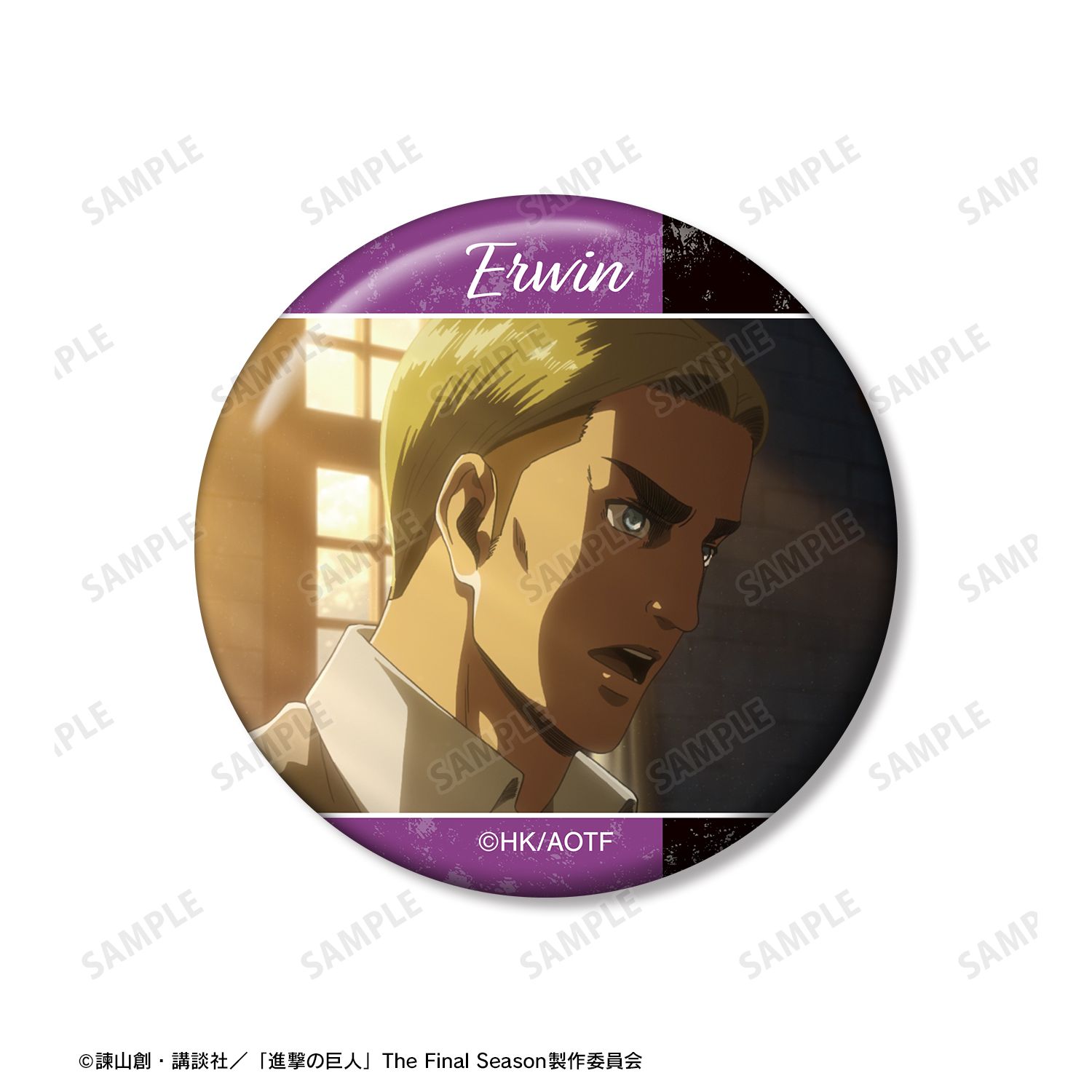 TVアニメ『進撃の巨人』 エルヴィン 場面写缶バッジ5個セット 画像 2 | AniSmile