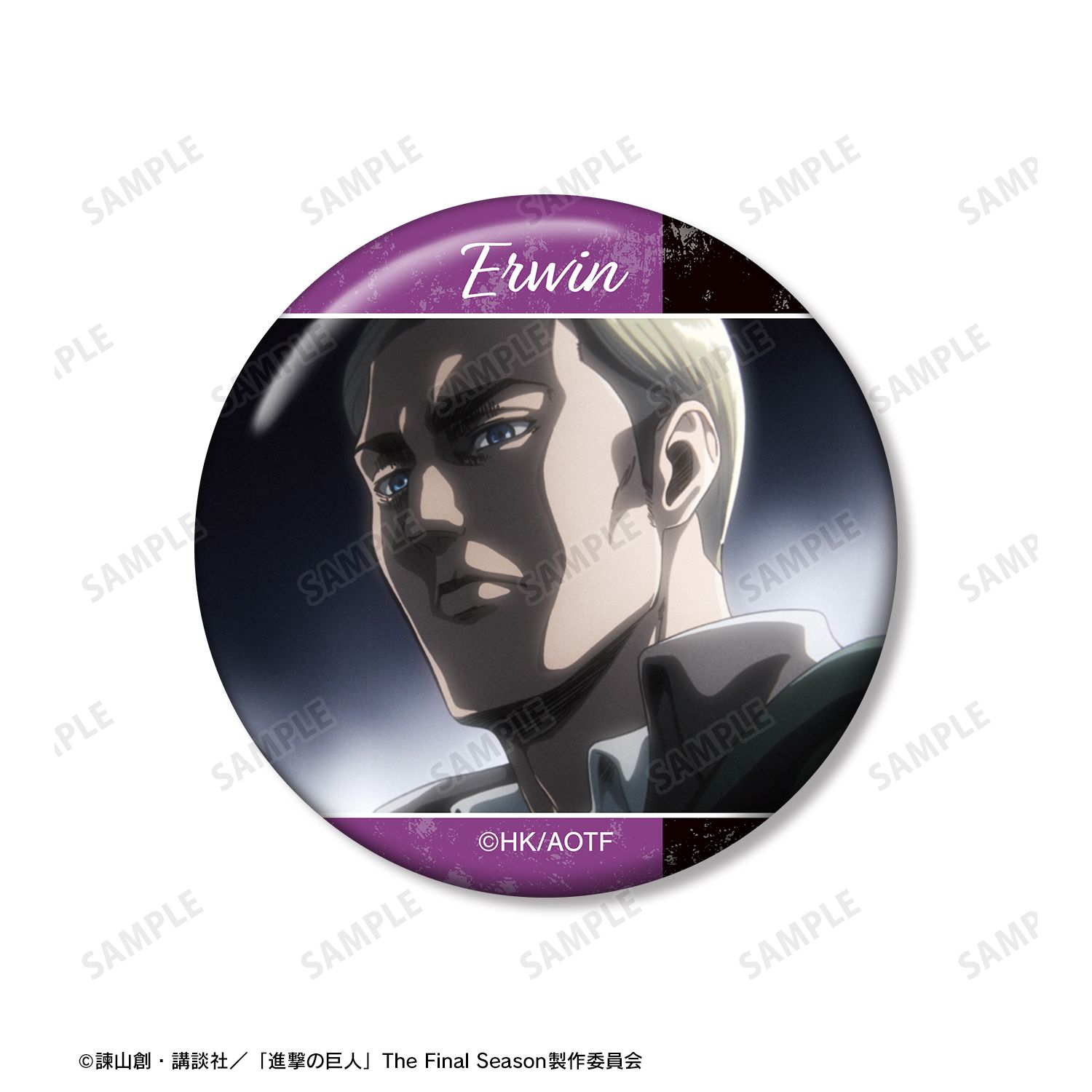 TVアニメ『進撃の巨人』 エルヴィン 場面写缶バッジ5個セット 画像 5 | AniSmile