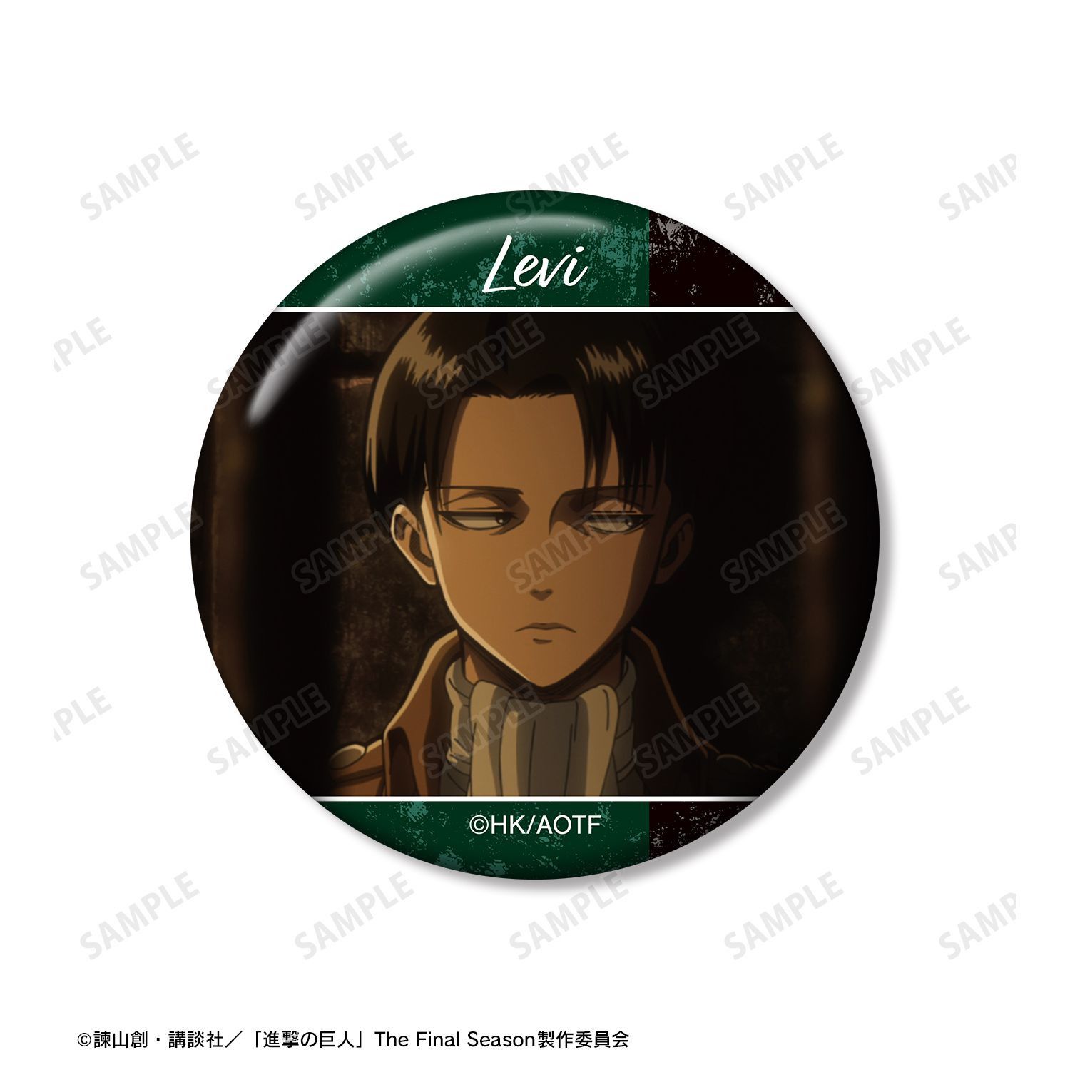 TVアニメ『進撃の巨人』 リヴァイ 場面写缶バッジ5個セット 画像 3 | AniSmile