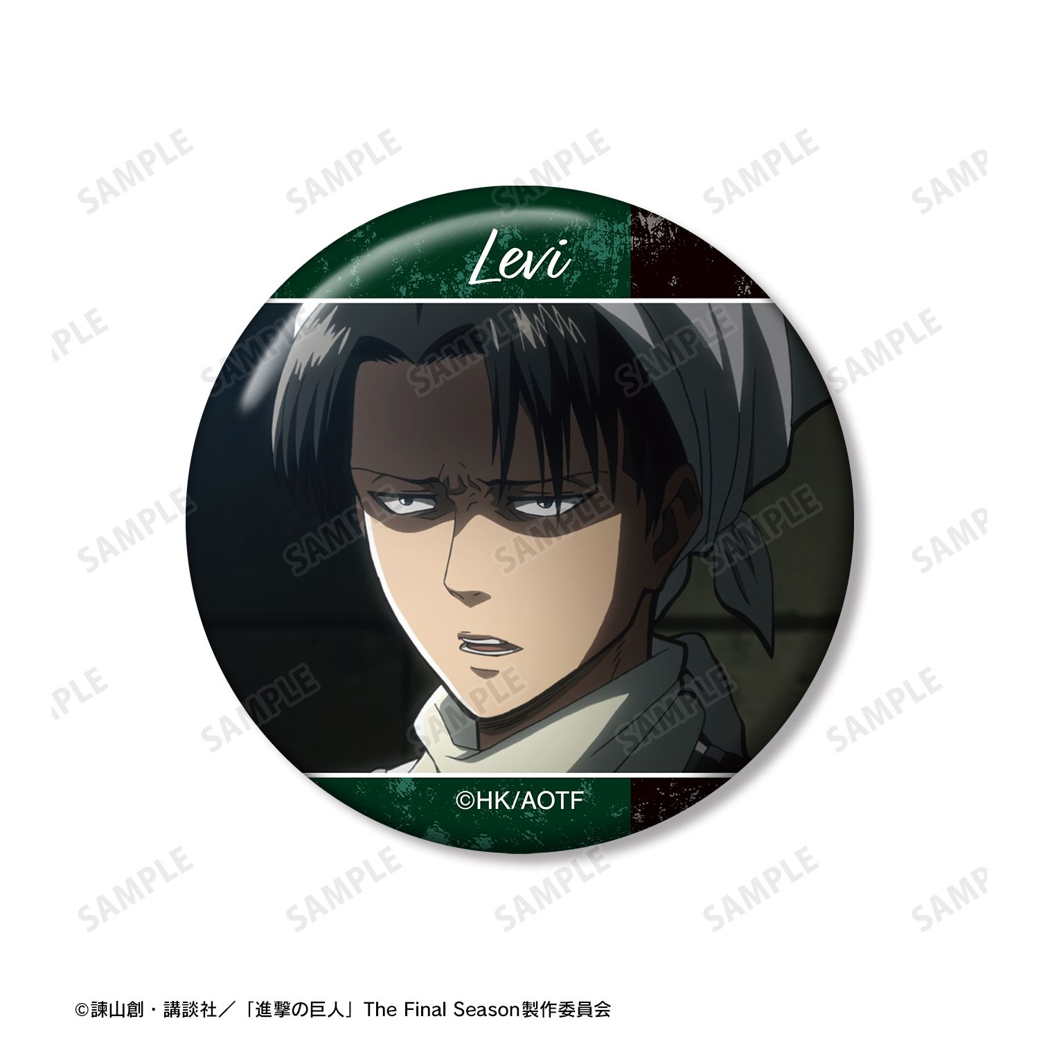 TVアニメ『進撃の巨人』 リヴァイ 場面写缶バッジ5個セット 画像 4 | AniSmile