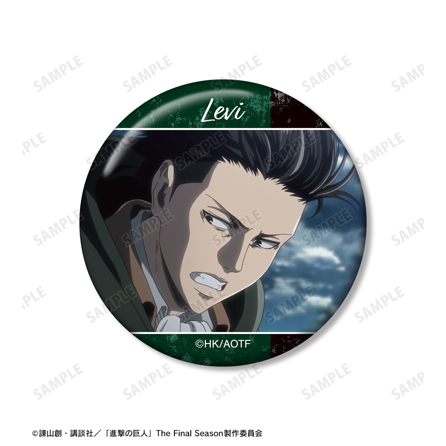 TVアニメ『進撃の巨人』 リヴァイ 場面写缶バッジ5個セット 画像 6 | AniSmile