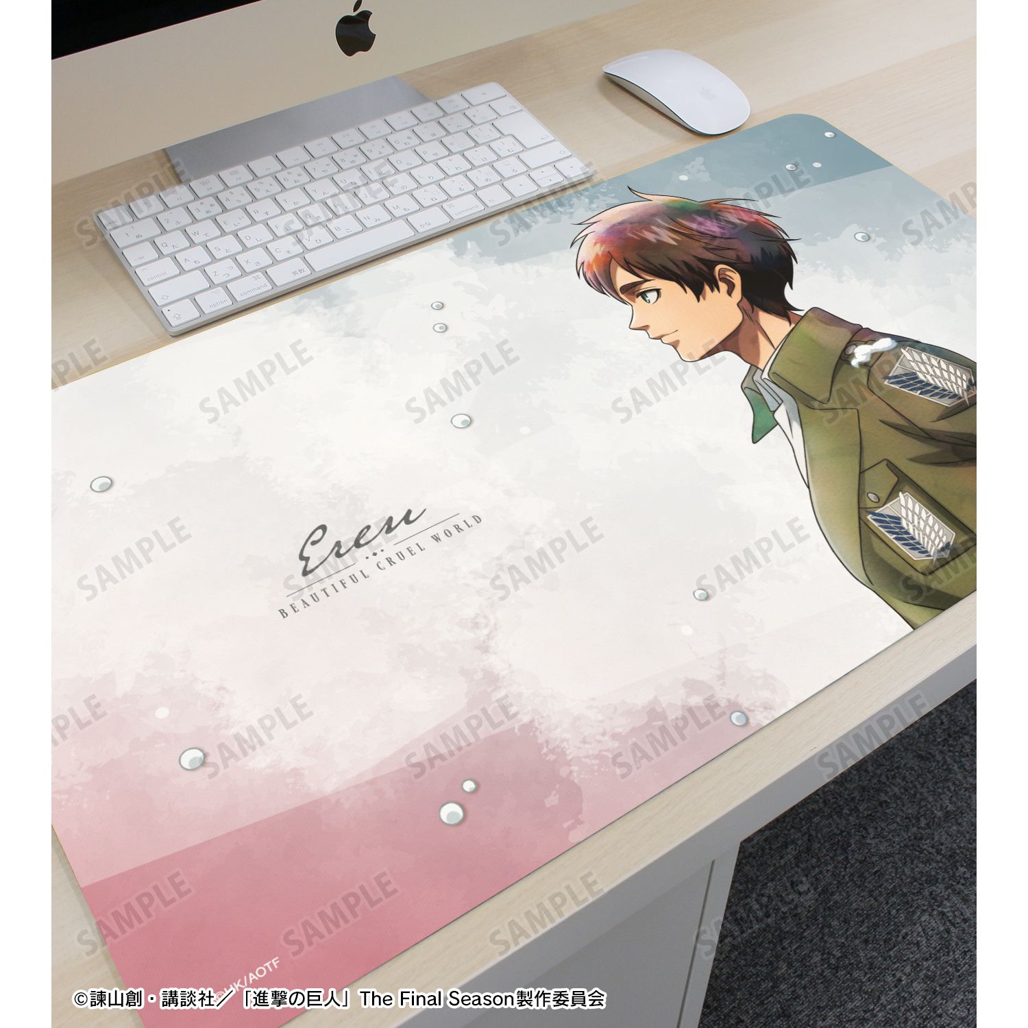TVアニメ『進撃の巨人』 描き下ろし エレン 冬の歩みver. マルチデスクマット 画像 3 | AniSmile