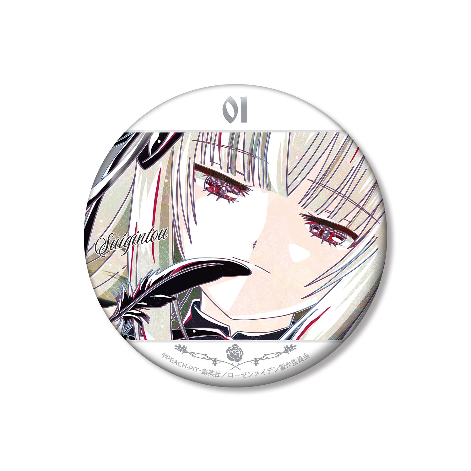 ローゼンメイデン 水銀燈 Ani-Art 100mm缶バッジ - 公式商品画像 | AniSmile