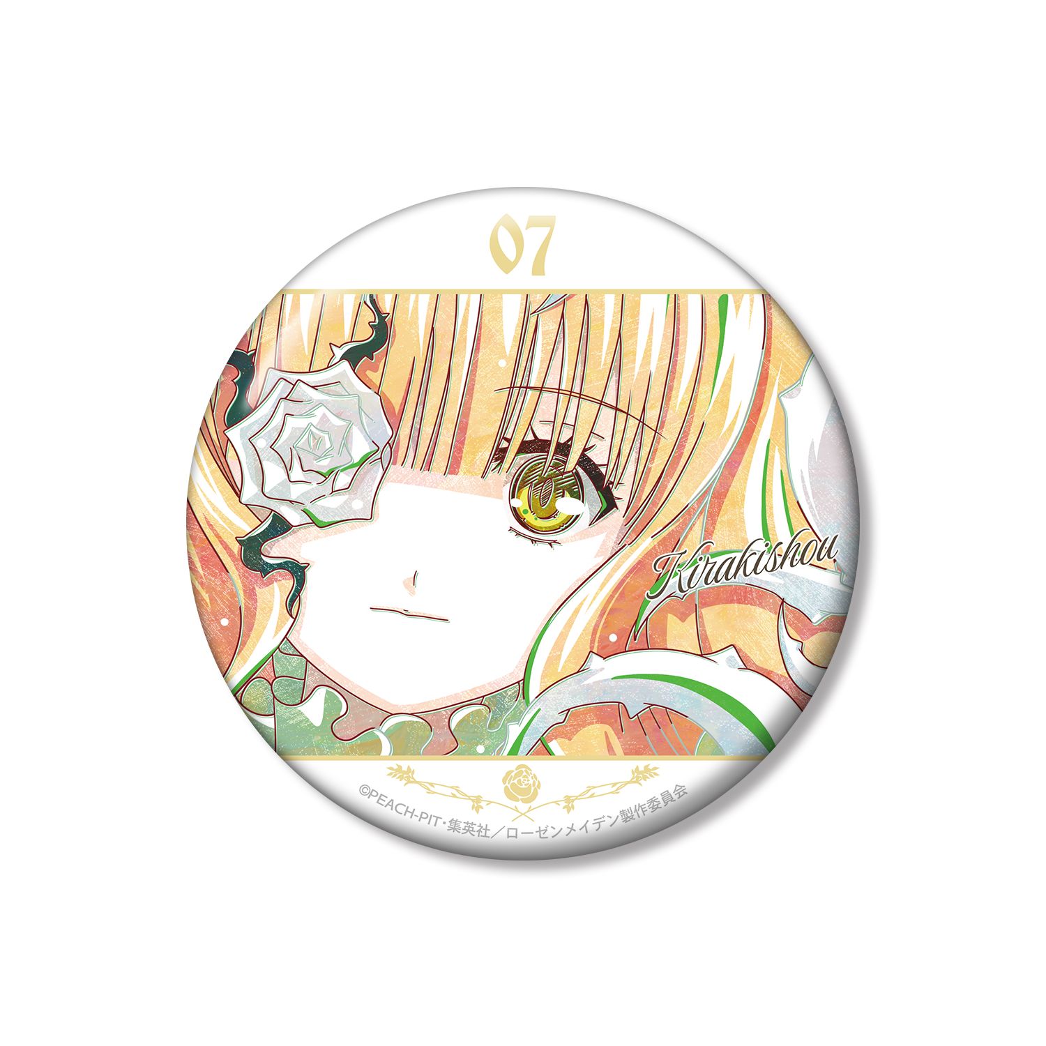 ローゼンメイデン 雪華綺晶 Ani-Art 100mm缶バッジ - 公式商品画像 | AniSmile