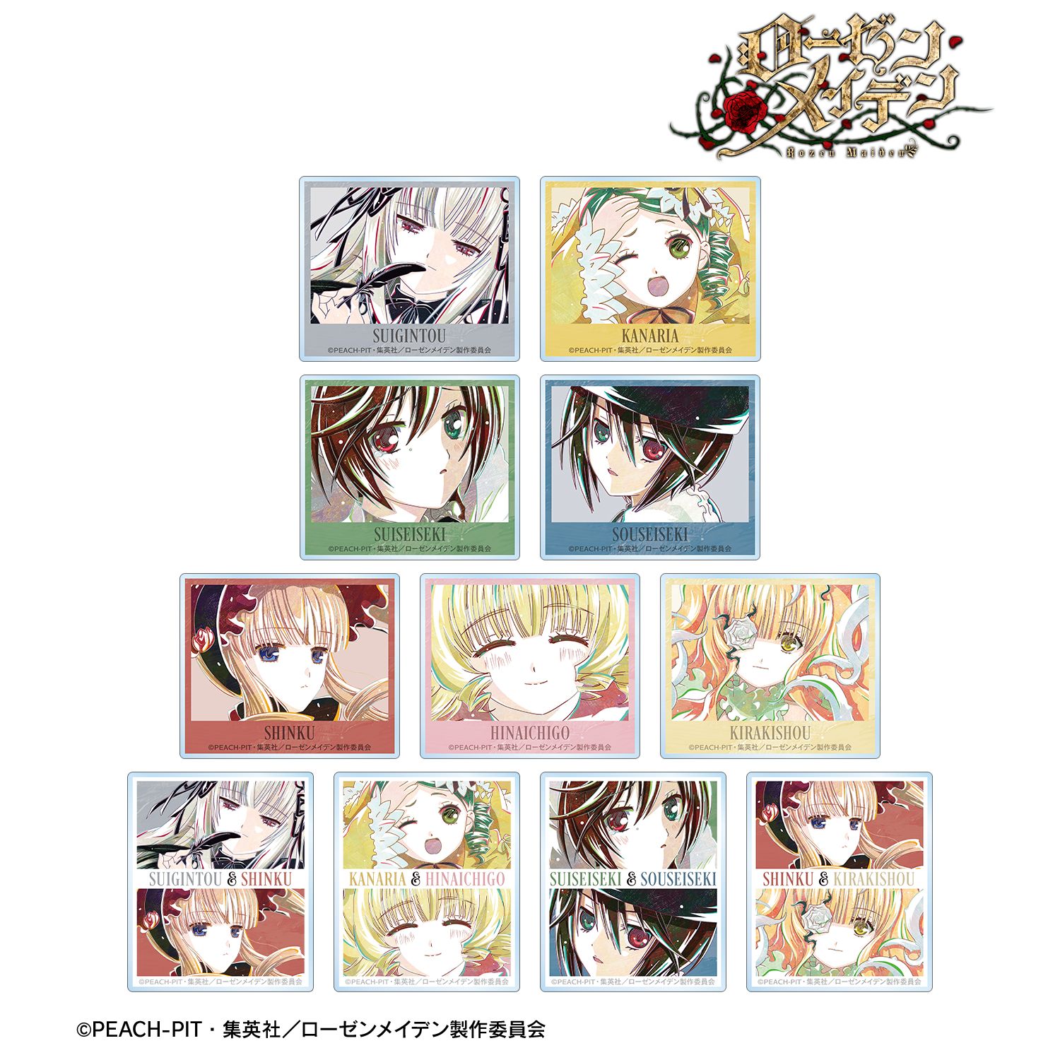 ローゼンメイデン トレーディング Ani-Art アクリルカード(単位/単品) 画像 2 | AniSmile