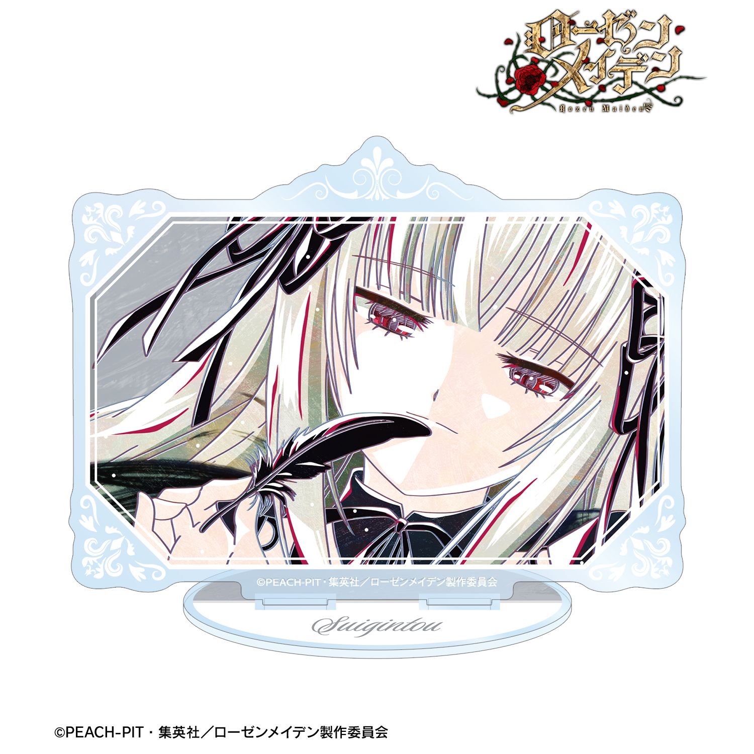 ローゼンメイデン 水銀燈 Ani-Art BIGアクリルスタンド 画像 2 | AniSmile