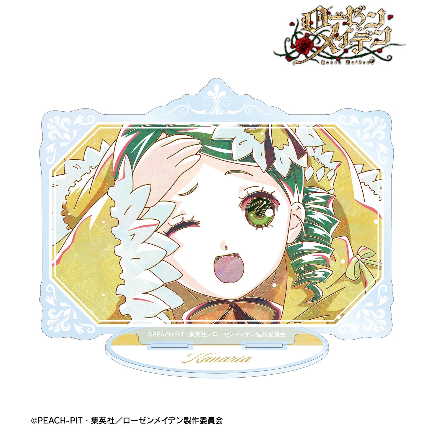 ローゼンメイデン 金糸雀 Ani-Art BIGアクリルスタンド 画像 2 | AniSmile