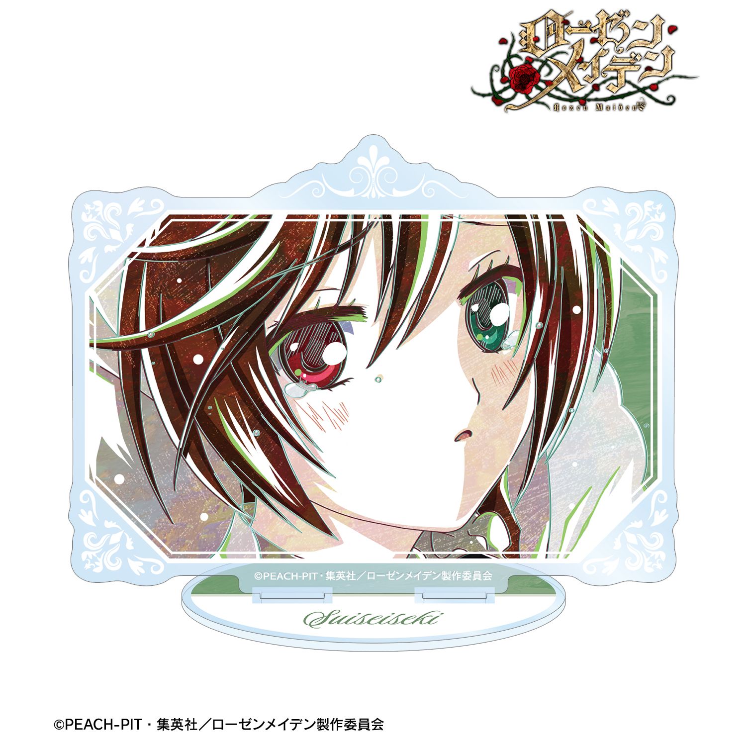 ローゼンメイデン 翠星石 Ani-Art BIGアクリルスタンド 画像 2 | AniSmile