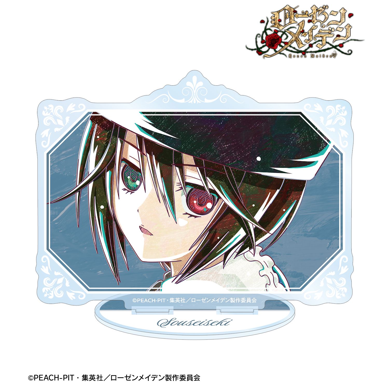 ローゼンメイデン 蒼星石 Ani-Art BIGアクリルスタンド 画像 2 | AniSmile