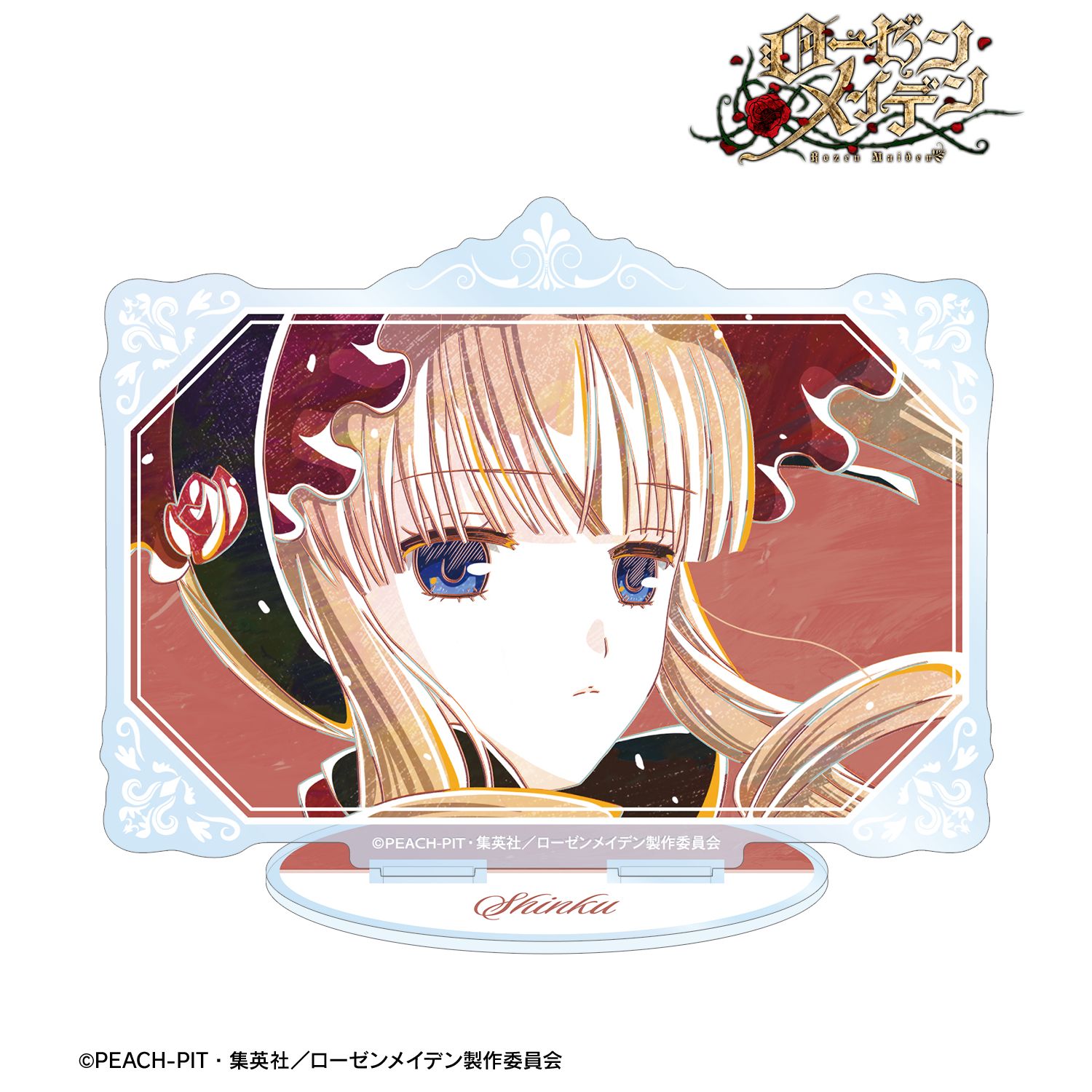ローゼンメイデン 真紅 Ani-Art BIGアクリルスタンド 画像 2 | AniSmile