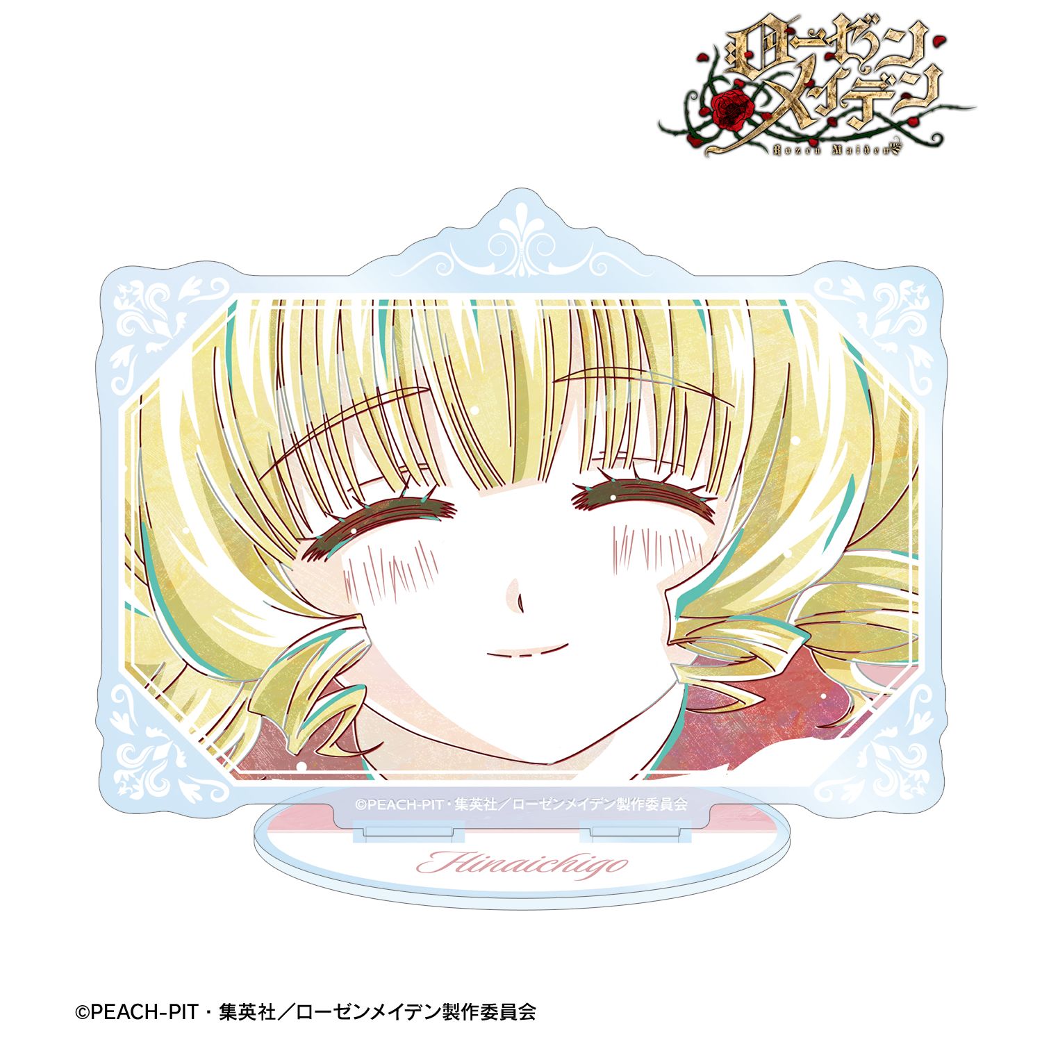 ローゼンメイデン 雛苺 Ani-Art BIGアクリルスタンド 画像 2 | AniSmile