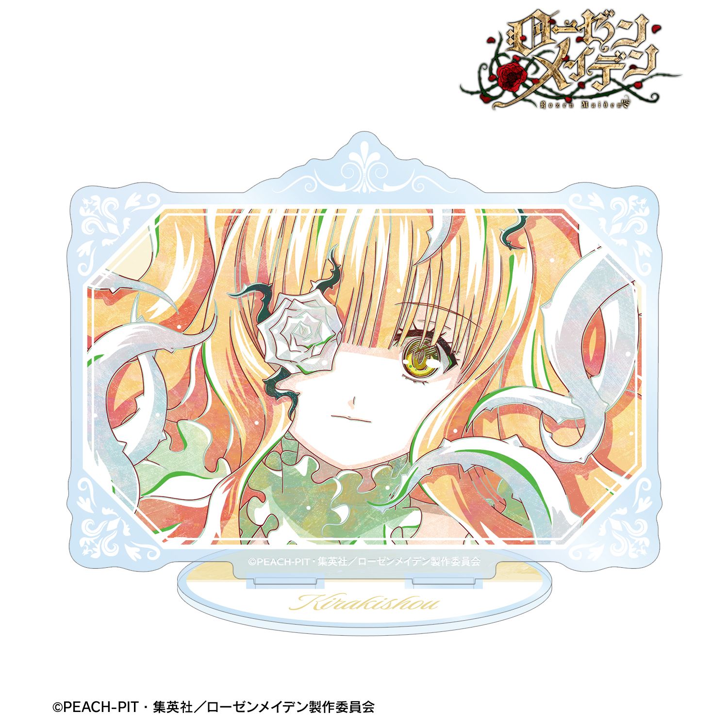 ローゼンメイデン 雪華綺晶 Ani-Art BIGアクリルスタンド 画像 2 | AniSmile