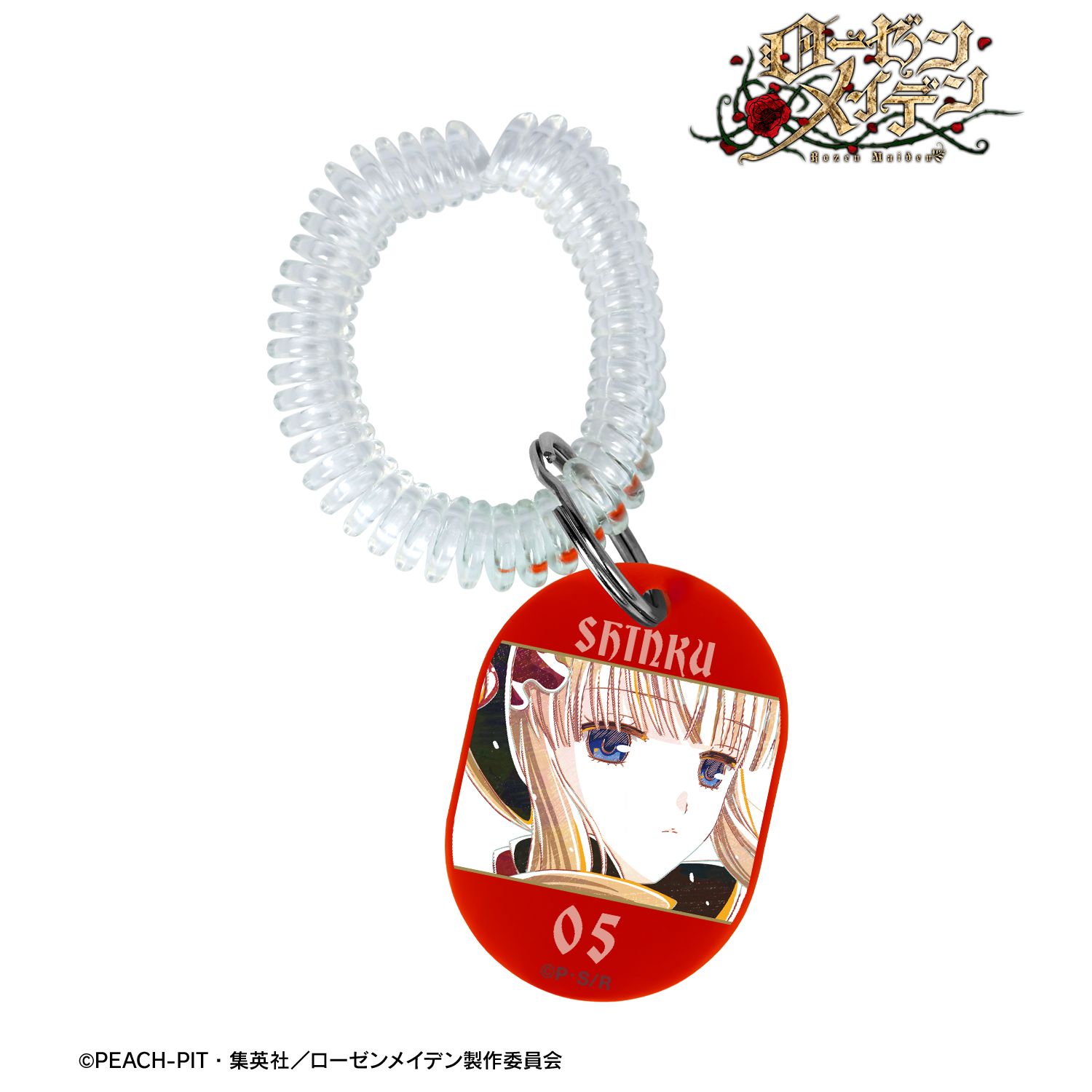 ローゼンメイデン 真紅 Ani-Art ロッカーキー風アクリルキーホルダー 画像 2 | AniSmile