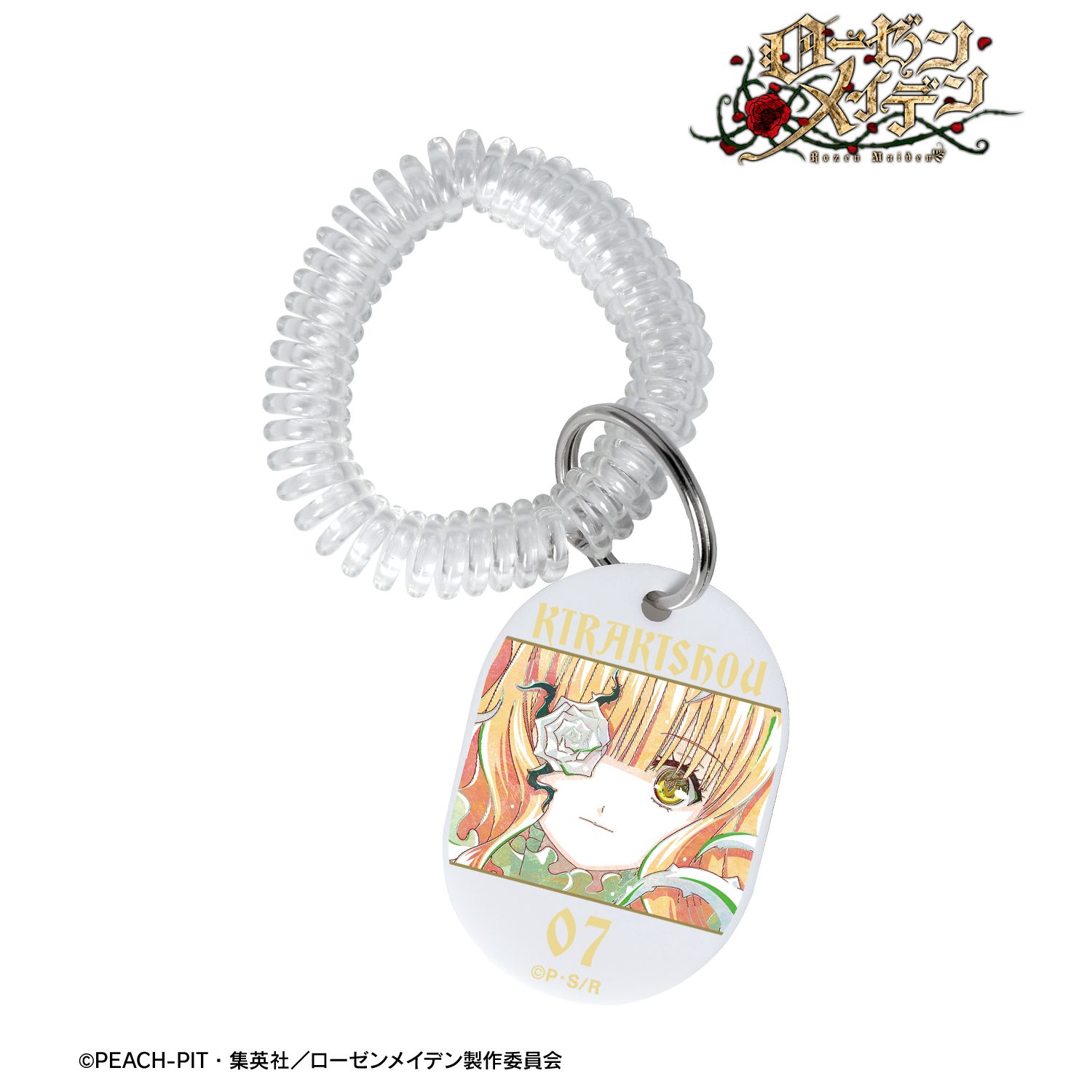 ローゼンメイデン 雪華綺晶 Ani-Art ロッカーキー風アクリルキーホルダー 画像 2 | AniSmile