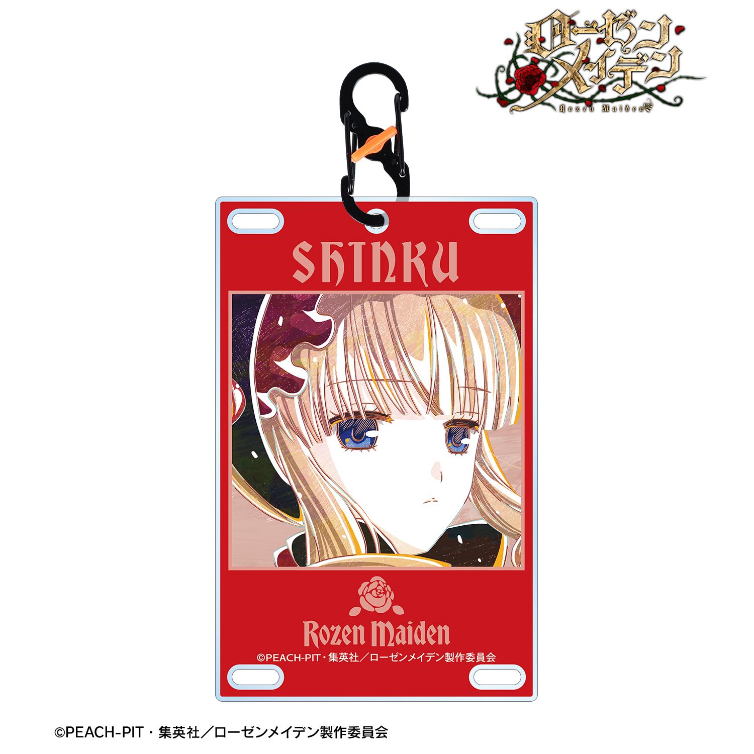 ローゼンメイデン 真紅 Ani-Art カラビナ付きカード型アクリルキーホルダー 画像 2 | AniSmile