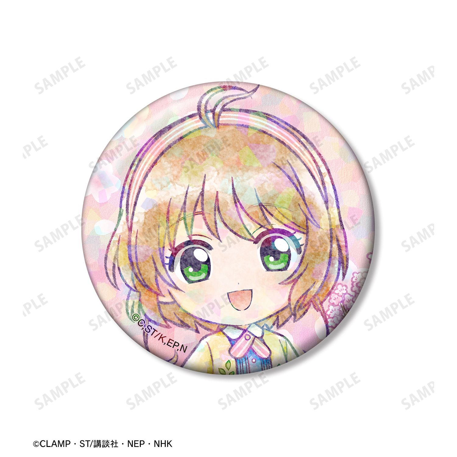 カードキャプターさくら クリアカード編 木之本 桜 ちびキャラ みんなで旅行ver. ホログラム缶バッジ2個セット 画像 3 | AniSmile