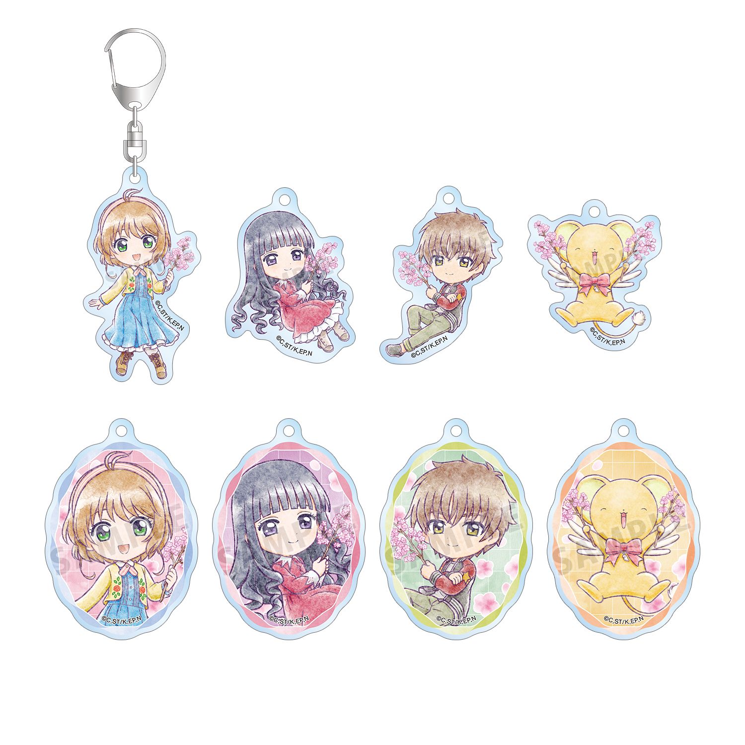 カードキャプターさくら クリアカード編 トレーディング ちびキャラ みんなで旅行ver. アクリルキーホルダー(単位/単品) - 公式商品画像 | AniSmile